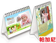 網(wǎng)站名稱